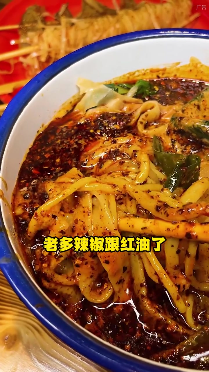 开原发现东北老式黏糊麻辣烫,就是步行街后身的张建秋,还有多个团购很合适!