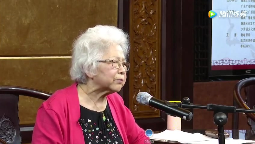 冼碧莹 baijiahao.baidu.com