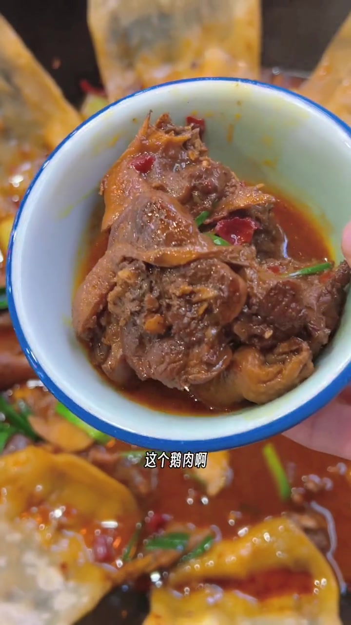 千灯石浦的宝子有福啦,皖北老鹅可以吃起来了,左下角安排 嘎嘎好吃 铁锅炖
