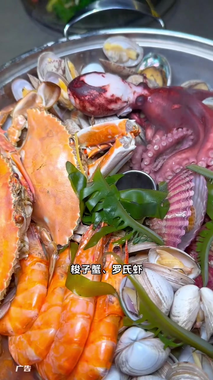 北京二环里的清真海鲜烤肉榴莲自助北京旅游请客吃饭不要错过 美食探店 清真海鲜烤肉自助 海鲜