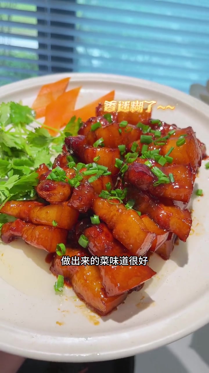 感谢添可食万智能料理机,从此告别黄脸婆,从厨房里彻底解脱出来啦!添可食万料理机 炒菜机