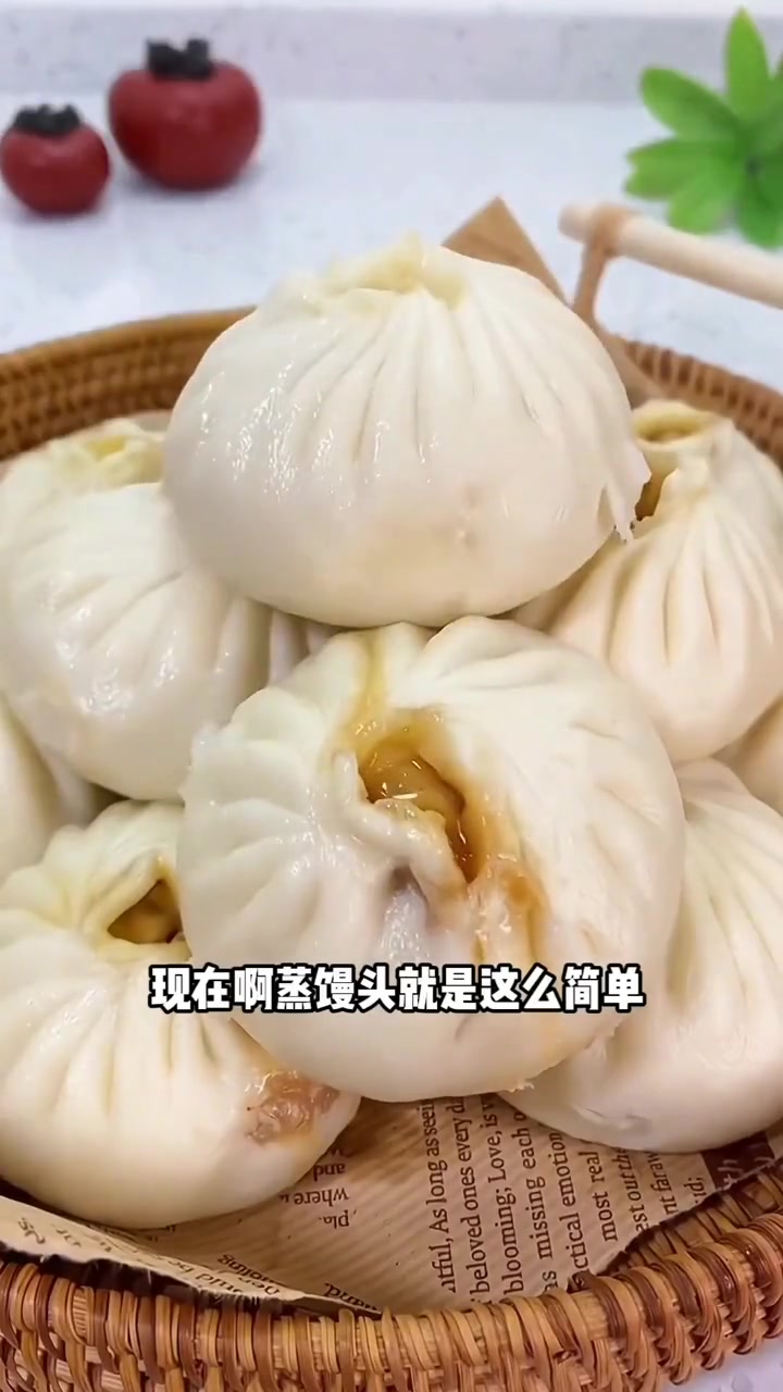 面发不好试试这款高活性酵母粉,配合温水发面,做出的面食暄软蓬松 发面宝 酵母粉 蒸馒头