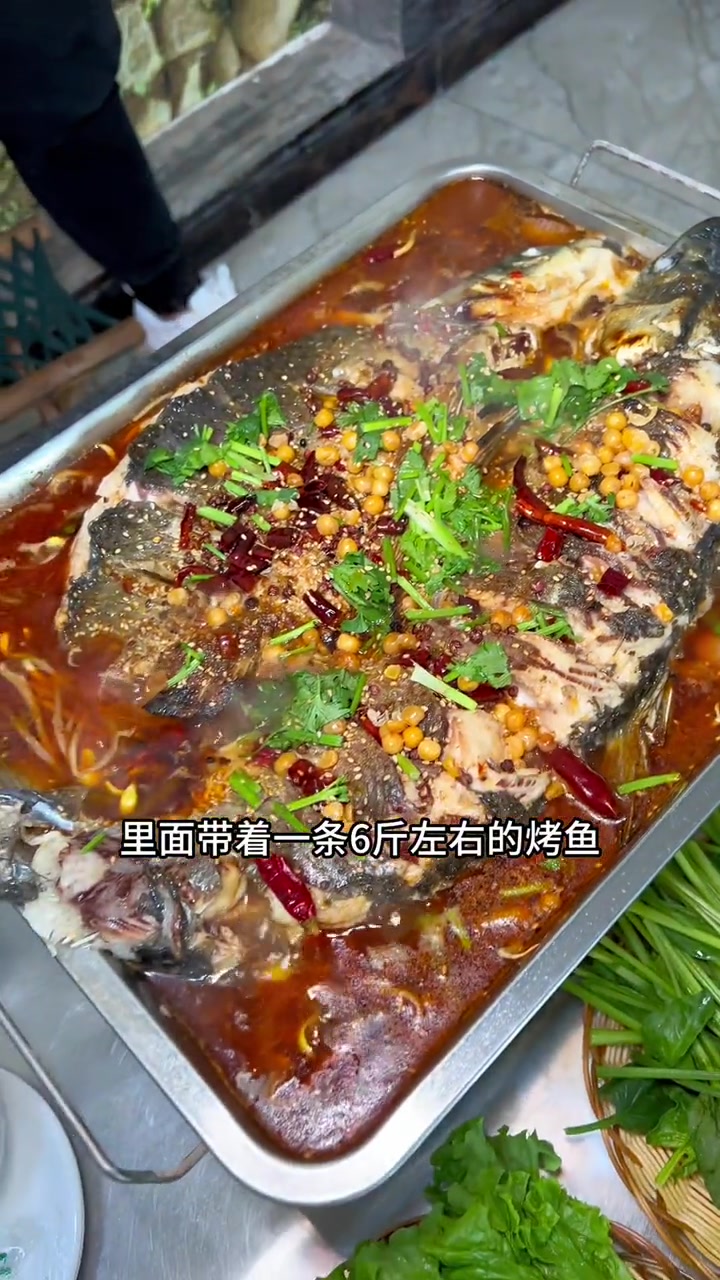 淄川烤鱼铜火锅推荐,藏不住的宝藏餐厅打卡 宝藏餐厅藏不住 天儿冷吃点啥 附近美食 秋冬美拉