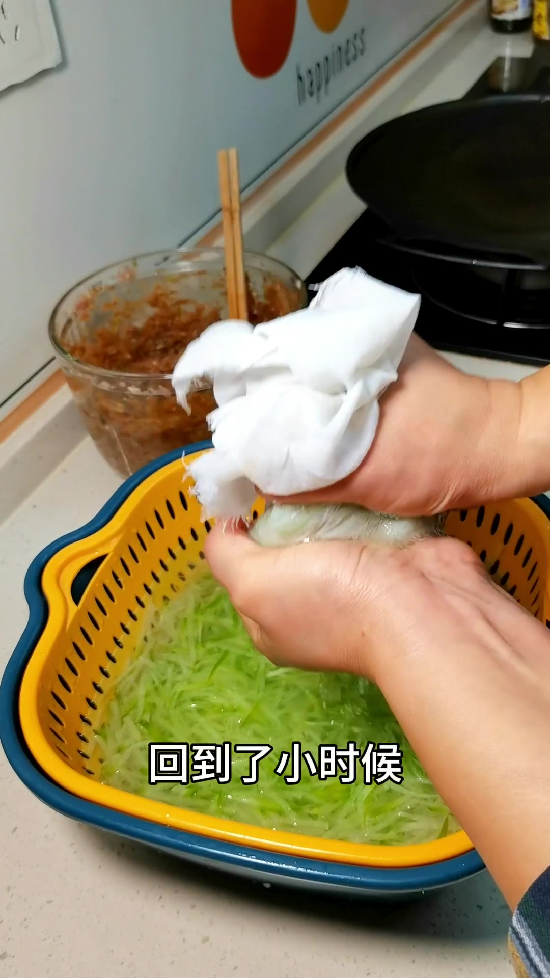 早餐我烙了萝卜粉条猪肉馅饼,外酥里嫩馅儿香,儿子连吃2张