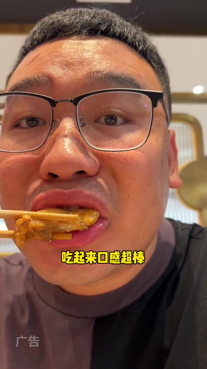 109的烤鱼还有豆花无限续,太爽了 团购套餐 尚渔味 艾特你的饭搭子请你吃 天儿冷吃点啥 