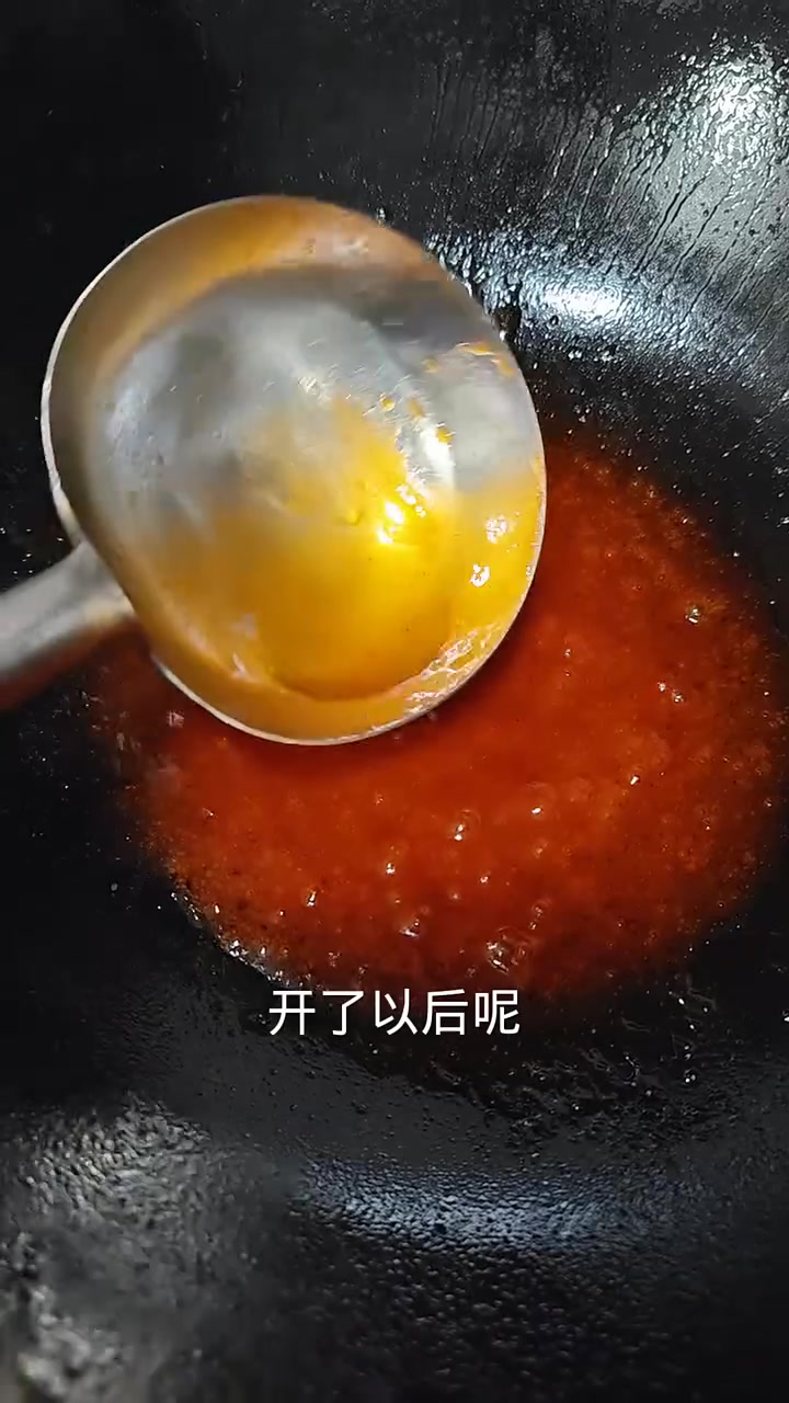 酒店招牌菜 糖醋素排骨教程,创新菜品 好吃经济实惠 完美出品