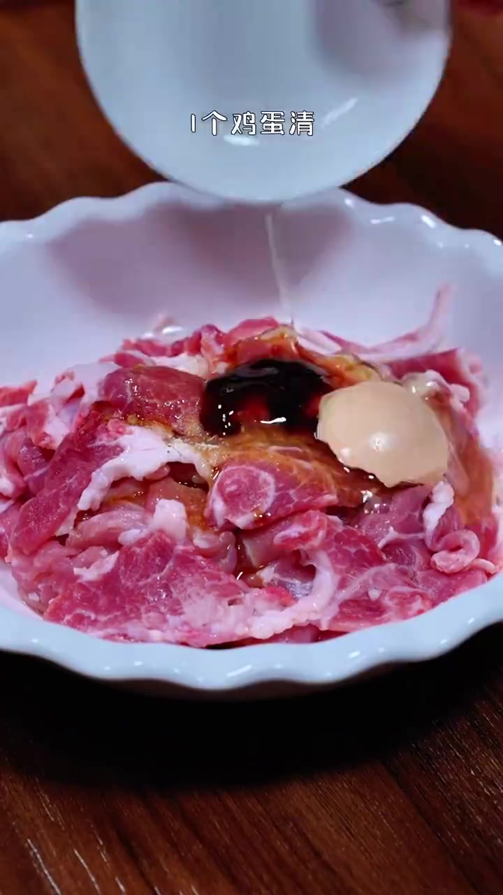 美味辽宁等您来「水煮肉片「馋嘴」」跟着视频学做水煮肉片!肉质滑嫩、麻辣鲜香,实在是太过瘾了