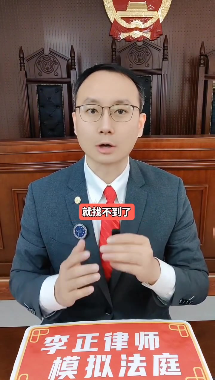 你也想喝吗?赶紧转发吧!进口奶茶 法律科普 法律常识 法律咨询