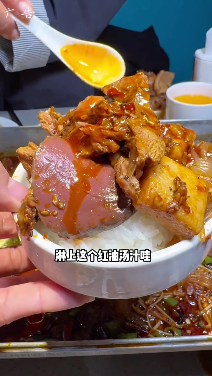 咱就说,谁能想到在烤鱼店吃冒烤鸭,味道真赞了 不可错过的山西美食 半天妖烤鱼 冒烤鸭 天儿