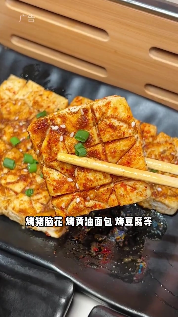 听说来这家吃小黄鱼都是10串10串点的 新店开业只要1块一串!夜宵好去处 夜宵烧烤 小黄鱼