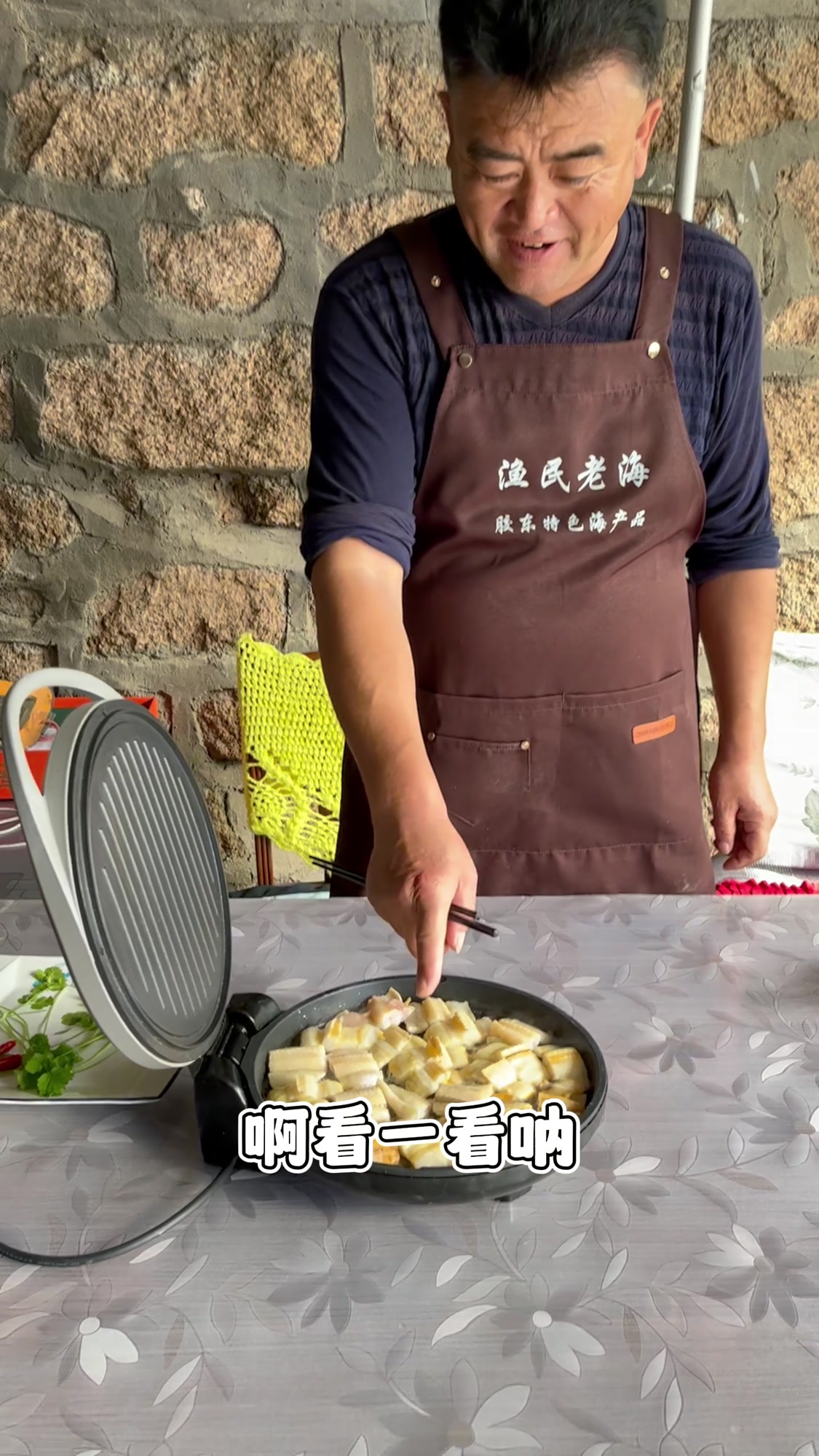 今天渔民老海带大家香煎油鳝鱼干啦,两面金黄,真好吃