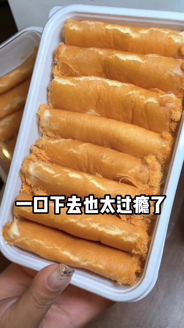 喜欢吃韩江河的宝子 韩江河上团购了 快团!韩江河 韩江河蛋卷 蛋糕 生日蛋糕 小唐总探店 