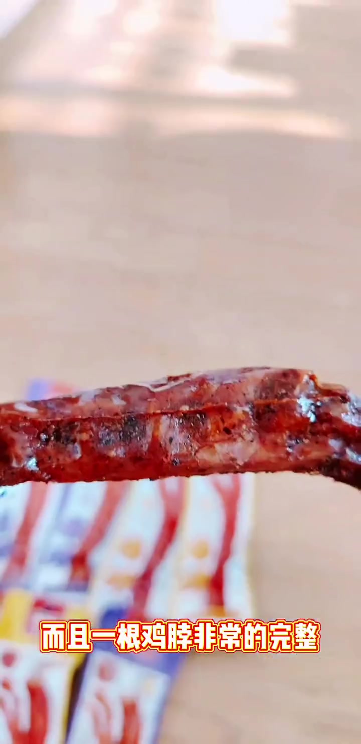 追剧小零食 肉汁酥烂入味十足的 卤鸡脖 黑鸭糖醋味任你选的 零食推荐 开袋即食 的 解馋 