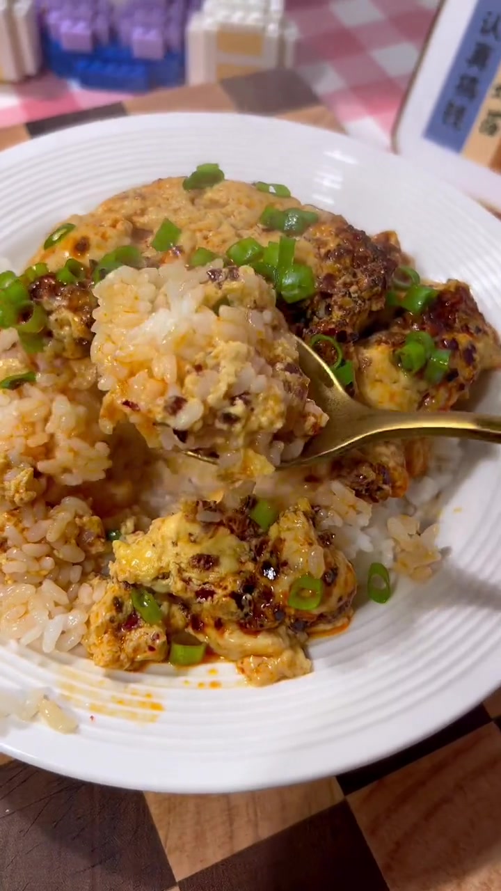 江西水蒸蛋拌饭真的嘎嘎好吃,没吃过的快去做!水蒸蛋 水蒸蛋的做法 男人会做饭生活更浪漫 江