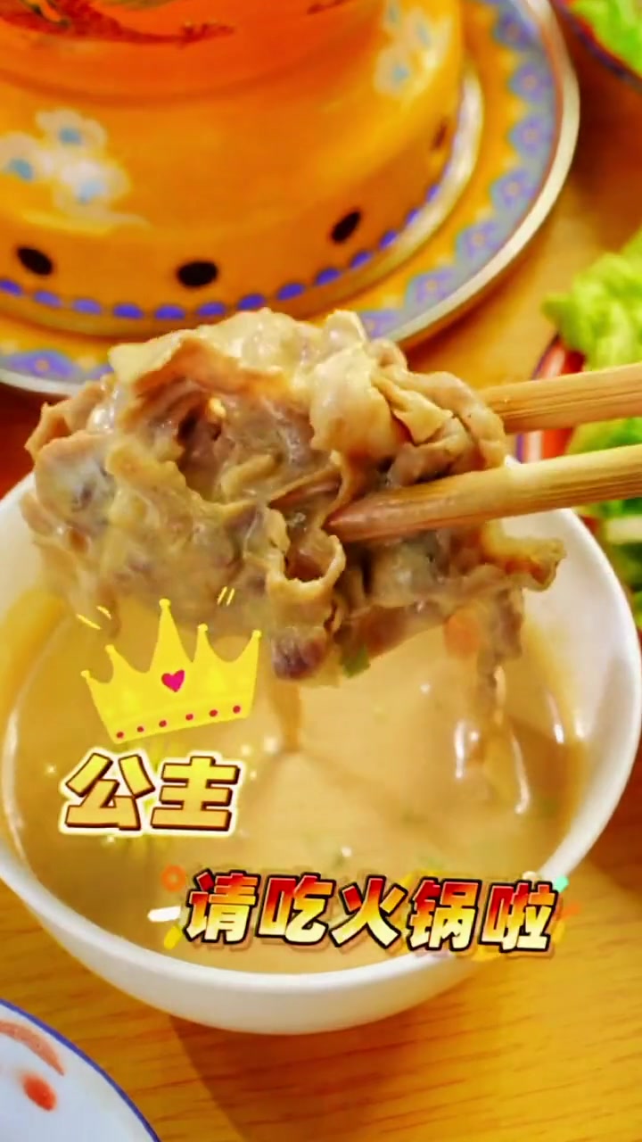 锅圈食货也卷起来了,火锅底料四选一,171就能带走满满一桌食材 火锅 火锅约起来 没有什么