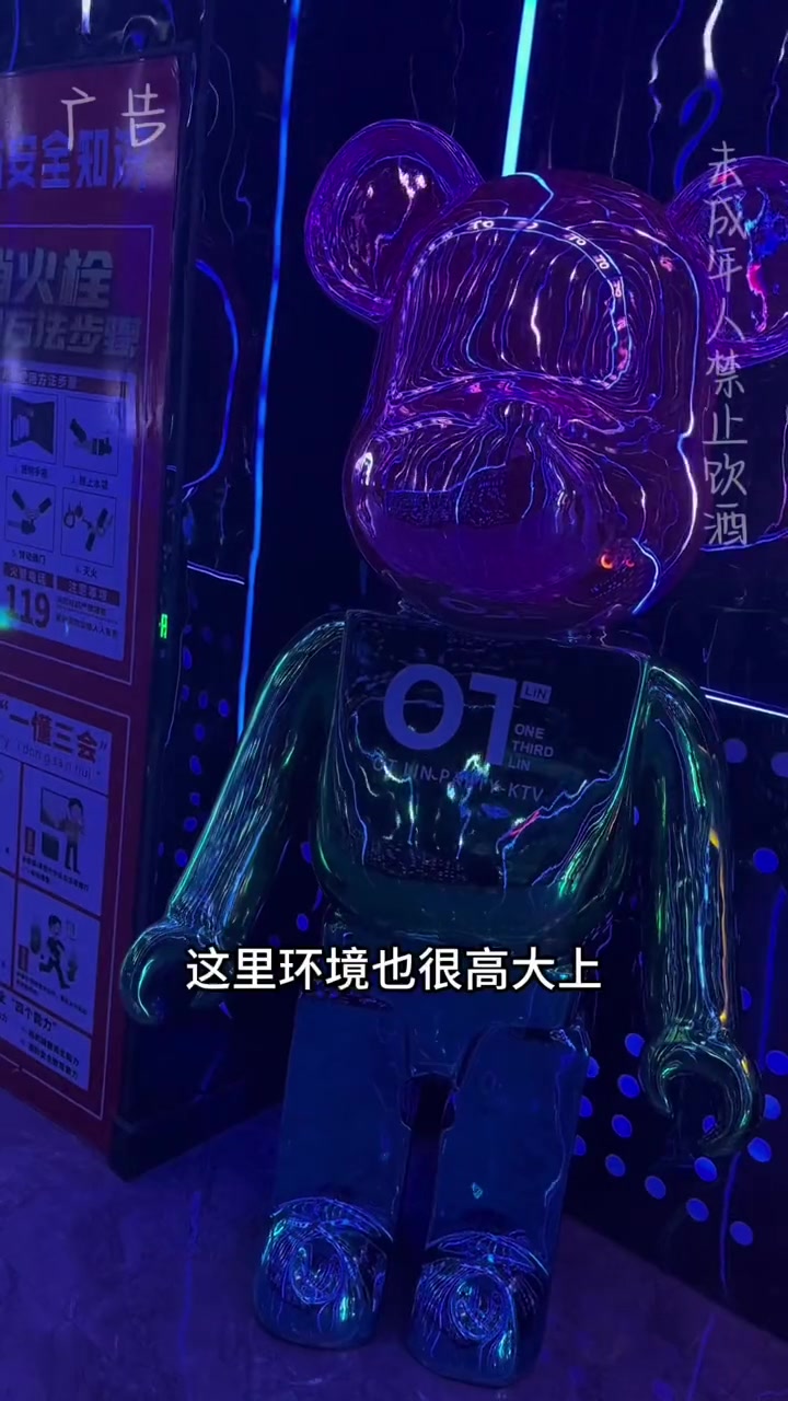 听说现在的小年轻都喜欢来OT KTV这里休闲放松!人气ktv探店视频 聚会圣地 网红ktv