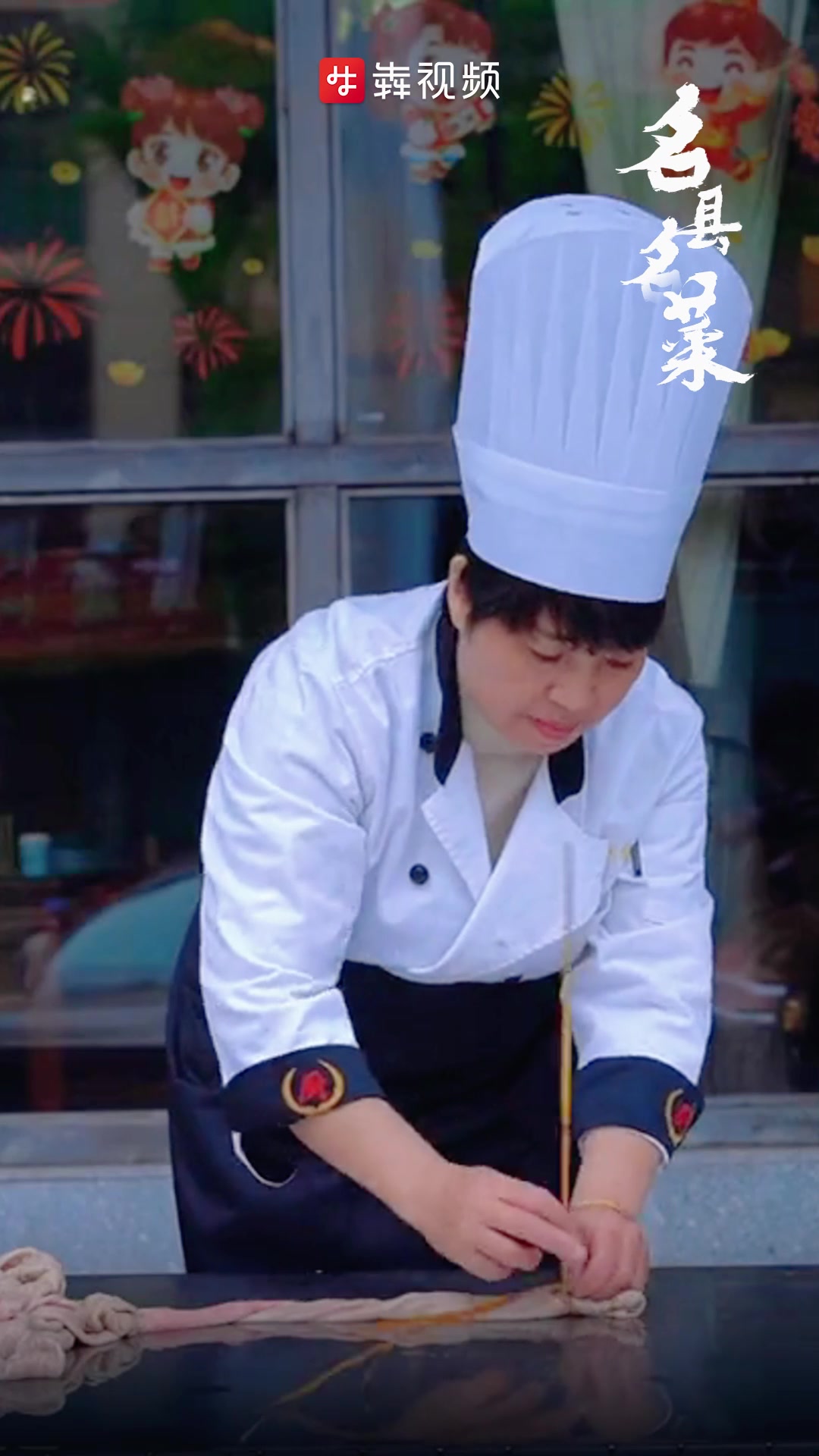 家湘丨湘南区域菜:酸辣清鲜逐原味