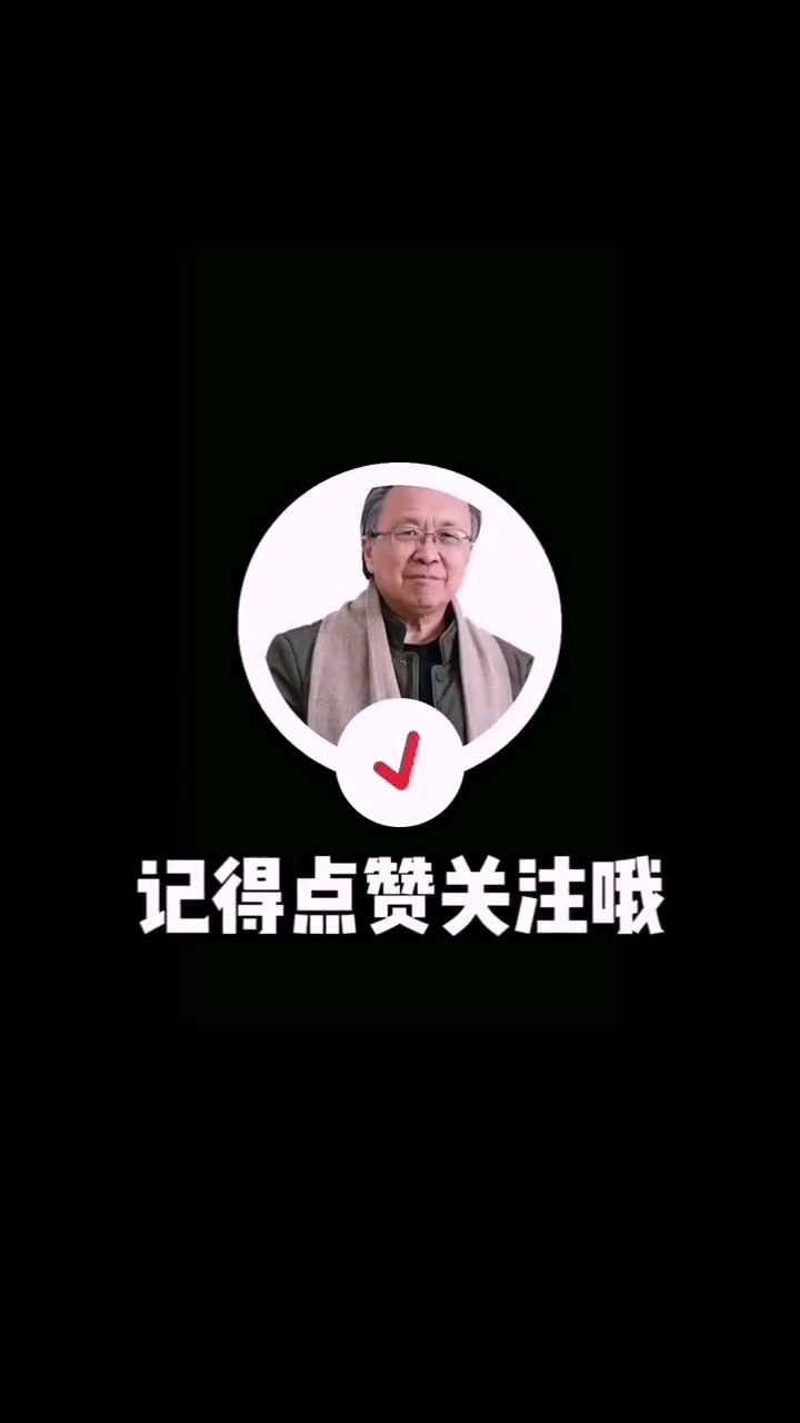 每日一字《千字文》_“蒸”字。写字是一种生活 每天坚持练字 习字修身 一起学书法 每天学习