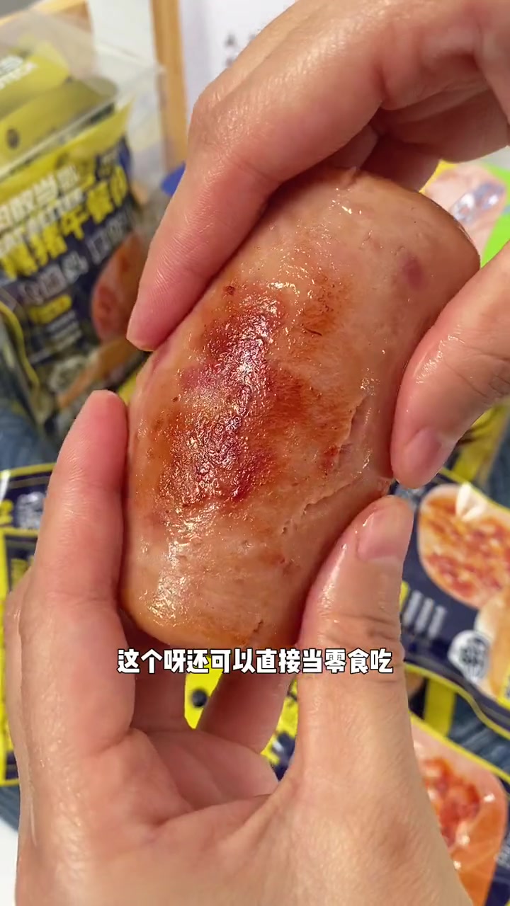 独立包装的午餐肉真的太香了 可以做三明治 手抓饼,还能当零食吃 午餐肉 黑猪午餐肉 独立包