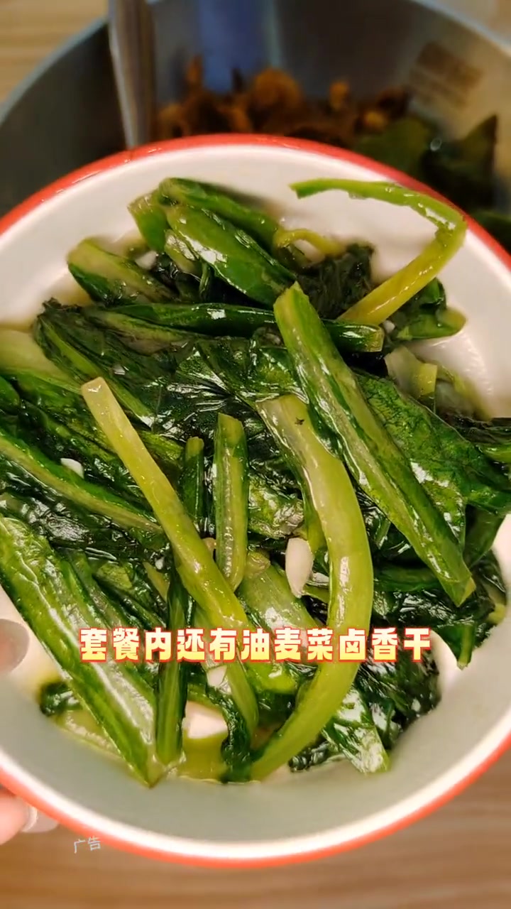 火爆长沙的盖码饭开到南开大悦城啦!十几块吃饱饱的!还不冲?霸碗盖码饭 津添美味有霸碗 正宗