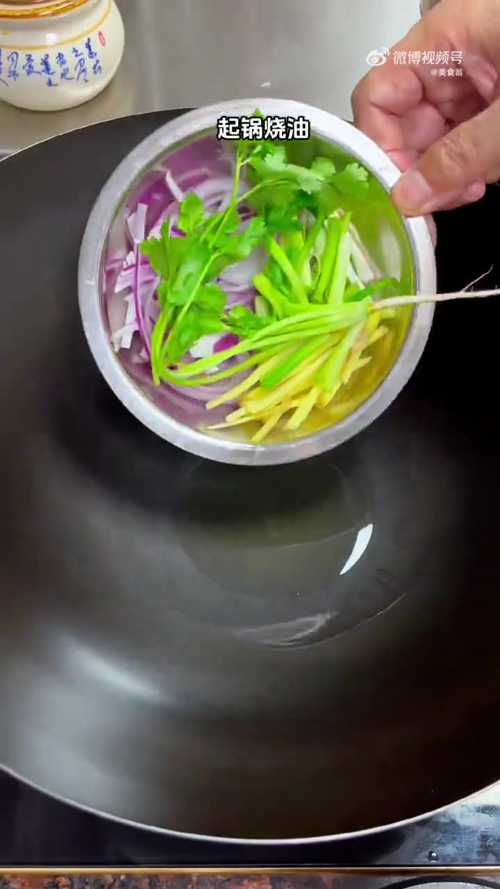 美好辽宁欢迎您 美味辽宁等您来 为什么你蒸的鲈鱼没有饭店的好吃,很多人都做错了鱼的花式做法