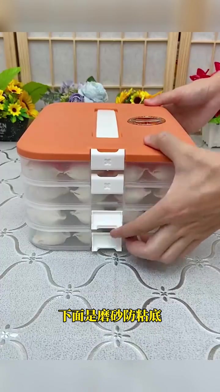 包饺子太多没地装?试试这个多层饺子盒 想装多少装多少!包饺子 厨房好物 生活好帮手