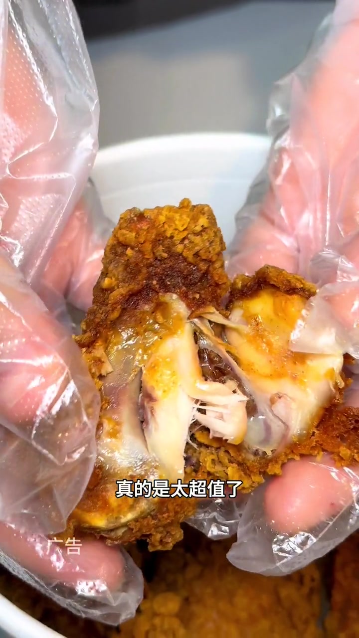 麦当劳十翅麦辣桶只要39.9,到家到店均可使用。一份吃尽麦麦精品 三人行必有麦麦焉 麦当劳