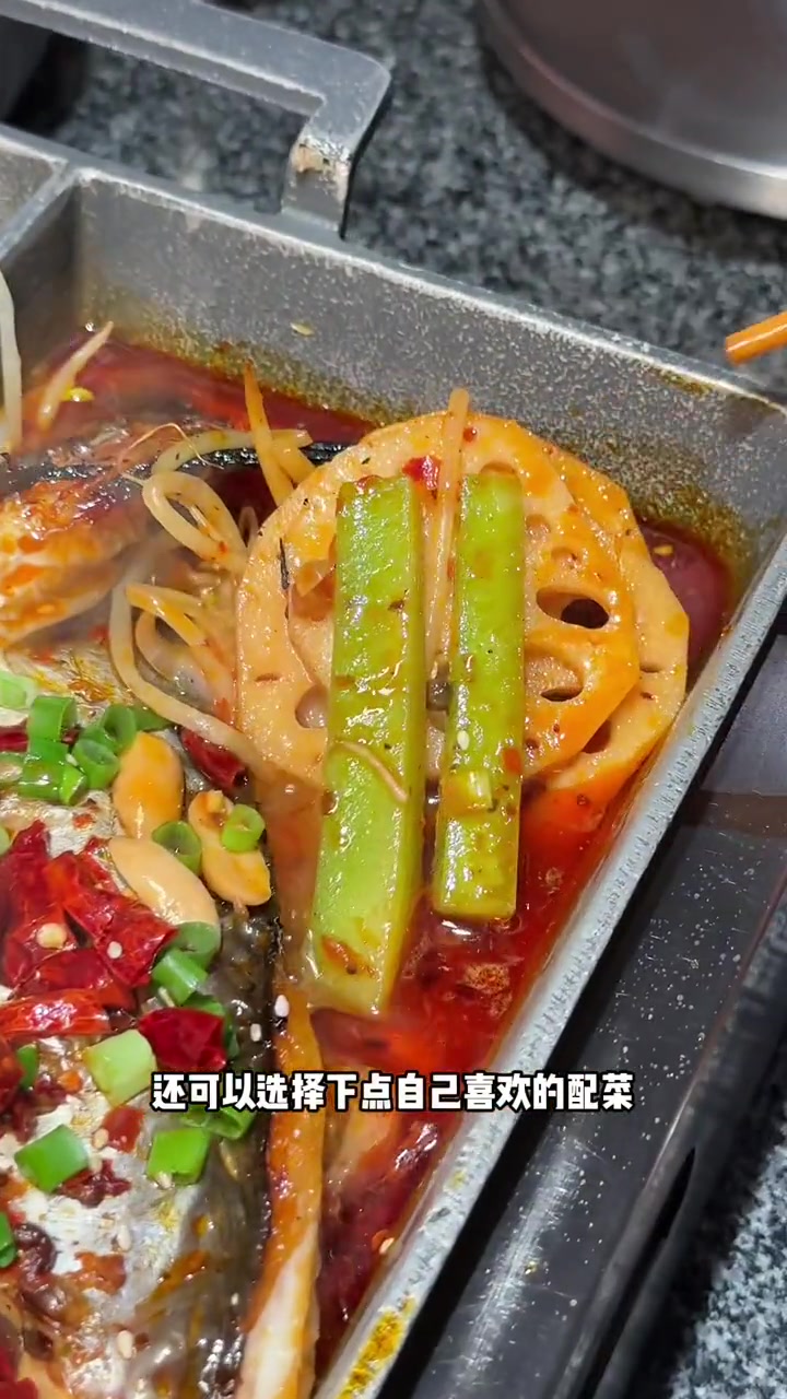 111三条烤鱼,伟大航路这次还新上了两种口味~想吃赶紧囤 烤鱼 吃鱼