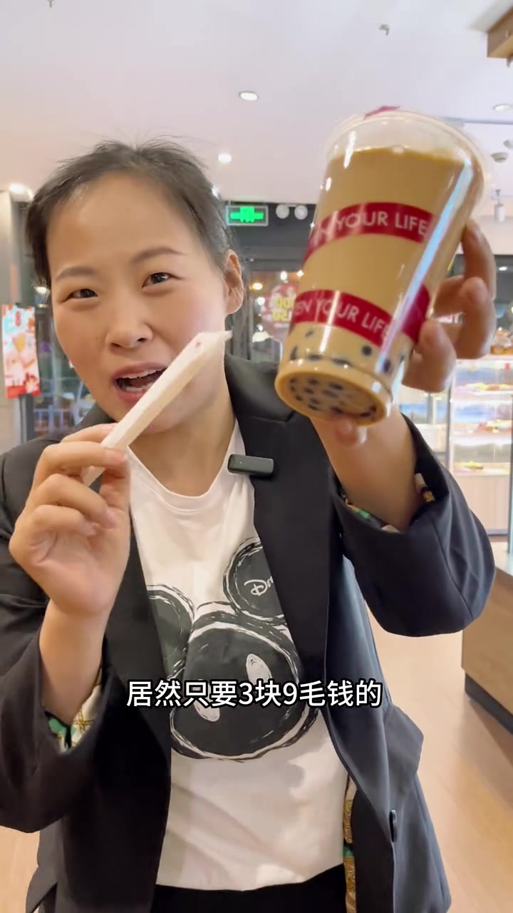 85度C奶茶太划算了!视频左下角赶快团起来