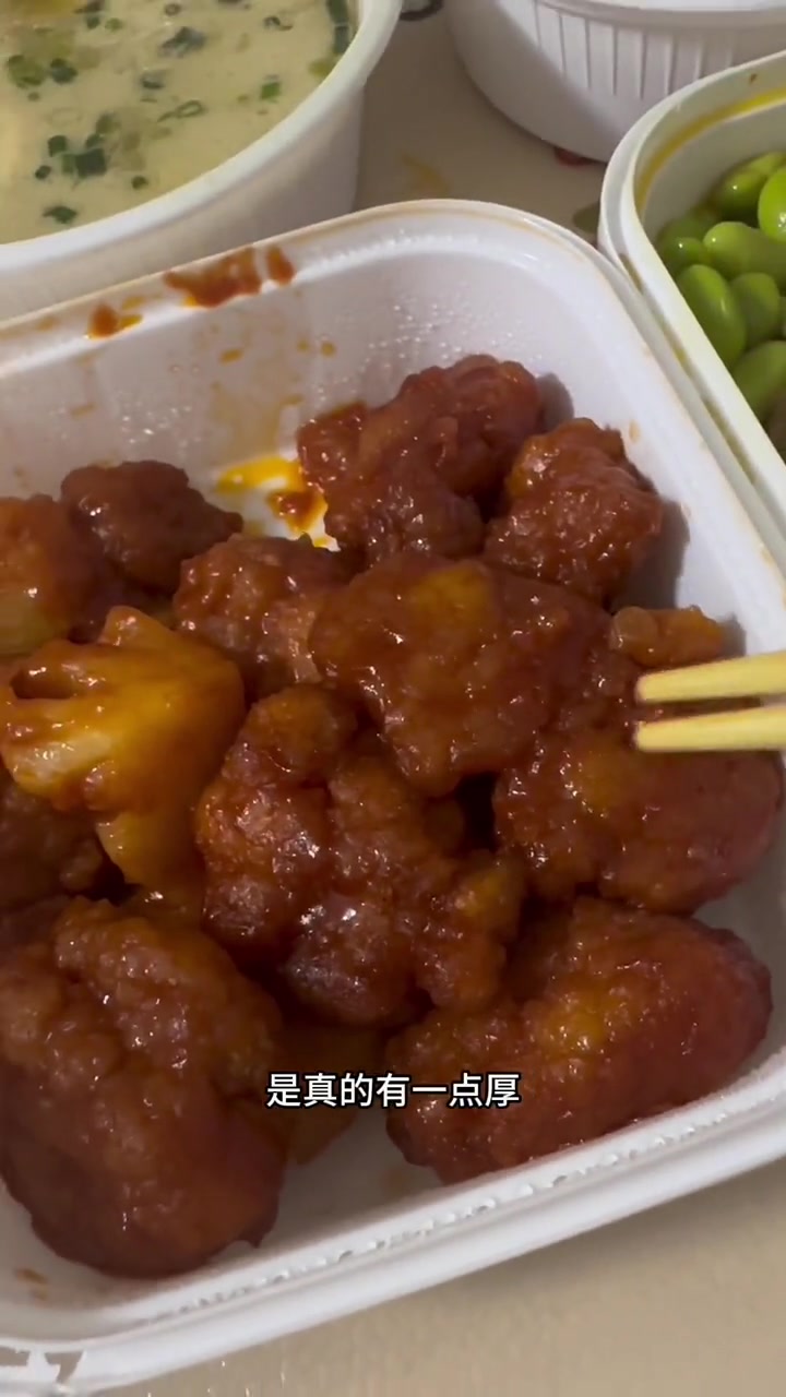 镇江外卖分享636,老乡鸡(镇江八佰伴店) 镇江美食 老乡鸡 老乡鸡新菜 工作餐 好好吃饭