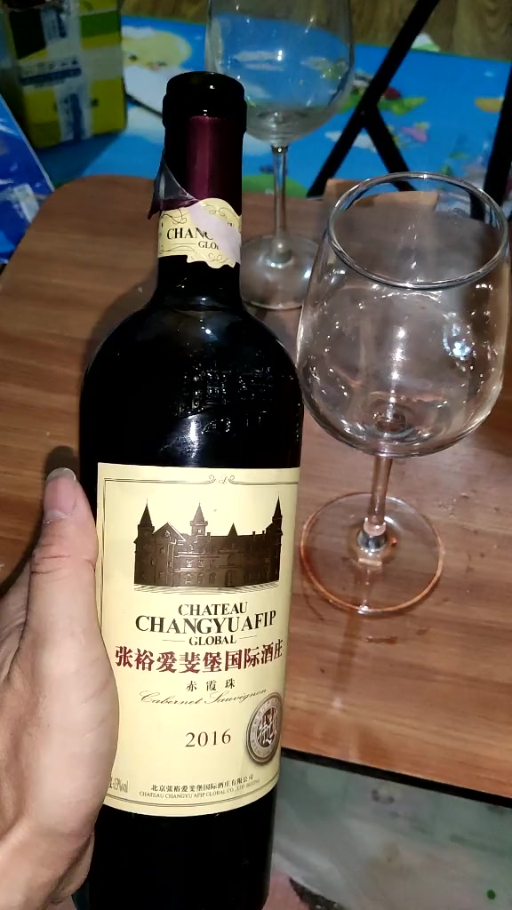 明天就是七夕了没人陪我过节