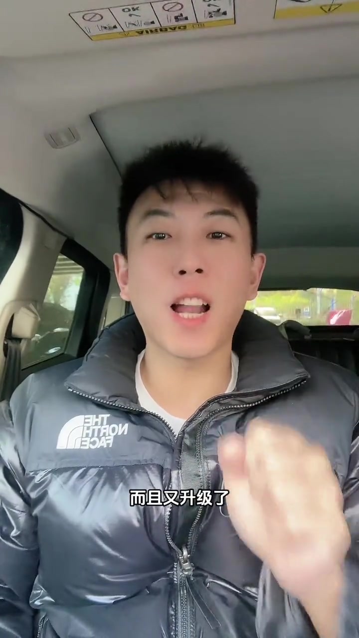 星巴克37元买一赠一249十次卡都升级了抓紧囤了 星巴克 咖啡还能这样玩 星巴克隐藏菜单 