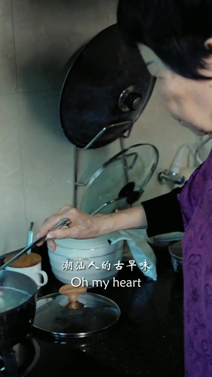 潮汕鸭母捻,名字奇怪,但和汤圆却是亲戚 吃货日常 潮汕美食 打工人的周中解压大餐