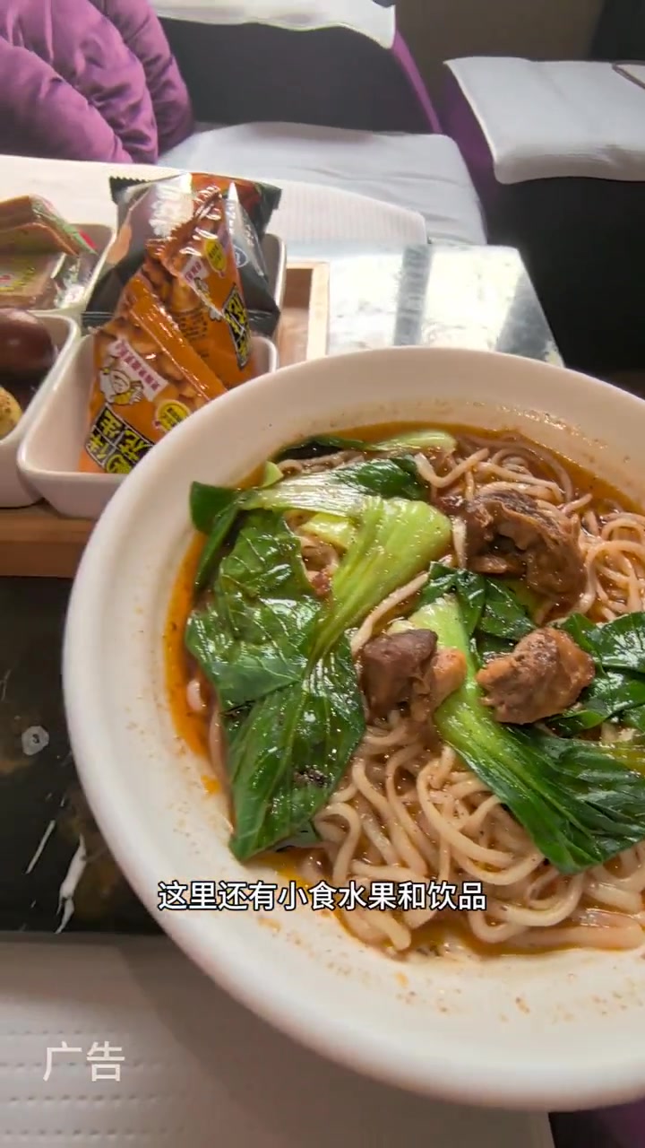 一百多洗浴+汗蒸+搓澡+足疗+简餐!还不冲?优惠活动火爆进行中 足疗按摩养生 洗浴汗蒸 休