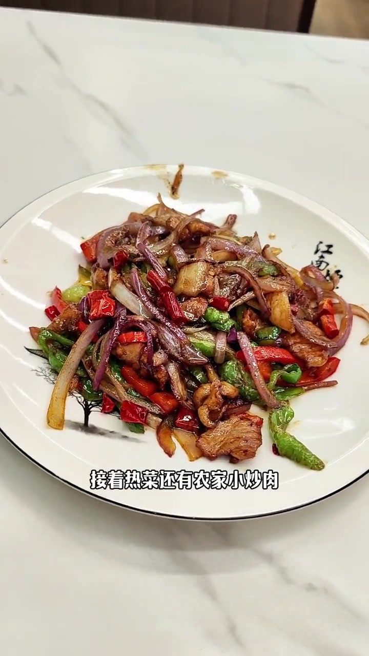 太实惠了!108就能吃千岛湖鱼头,而且口味很不错!聚会好地方 吕四海鲜 千岛湖鱼头煲 天儿