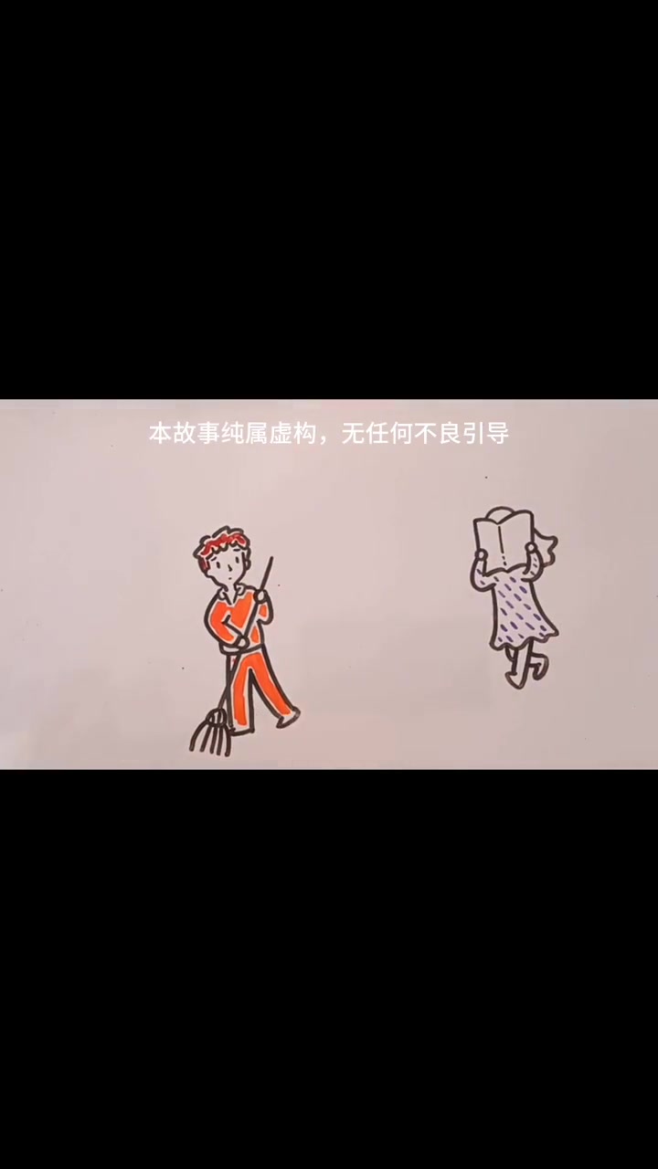 恐怖故事 白天刷不到晚上逃不掉系列 中视频伙伴计划 手绘惊悚故事漫画《无脸人》