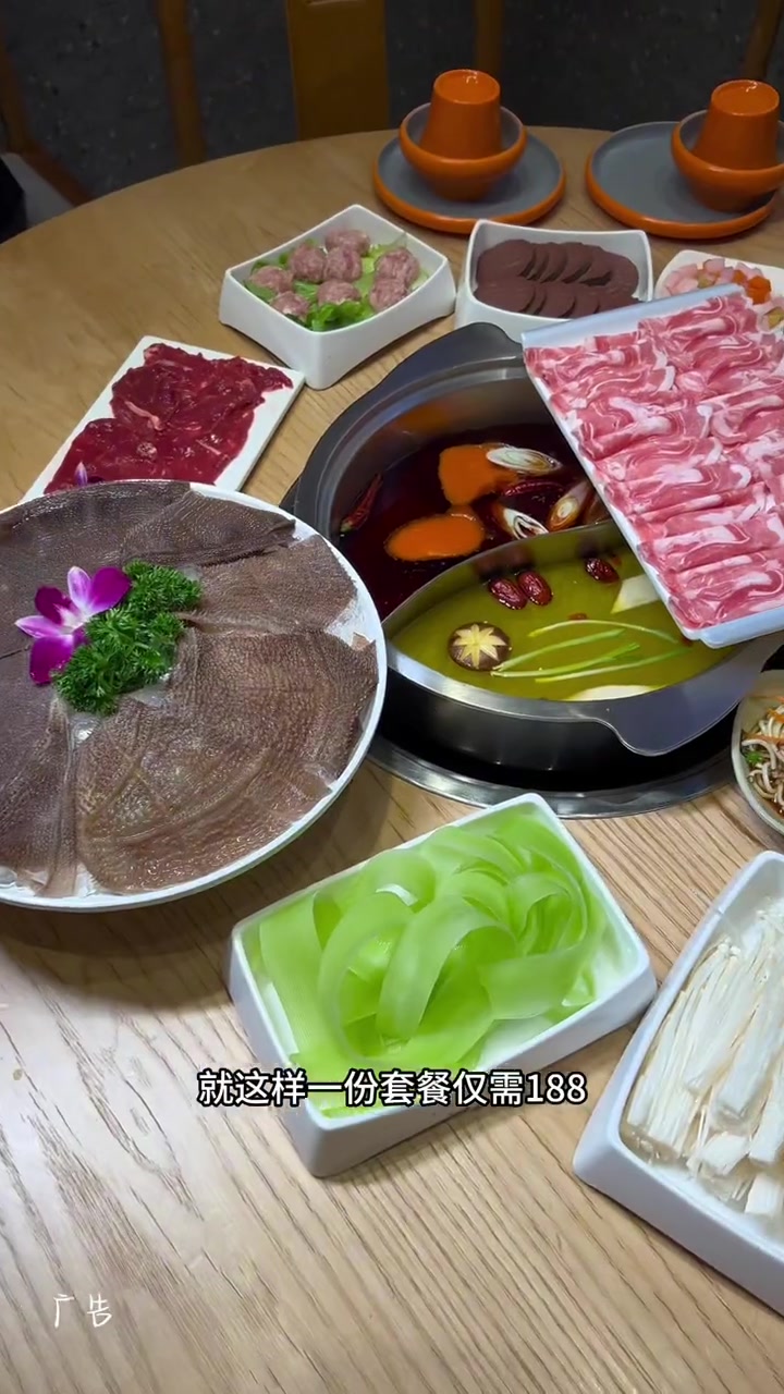 金川楼,烧鸡公四人餐138,好吃又划算 烧鸡公 火锅鸡 火锅 火锅约起来 一起吃火锅