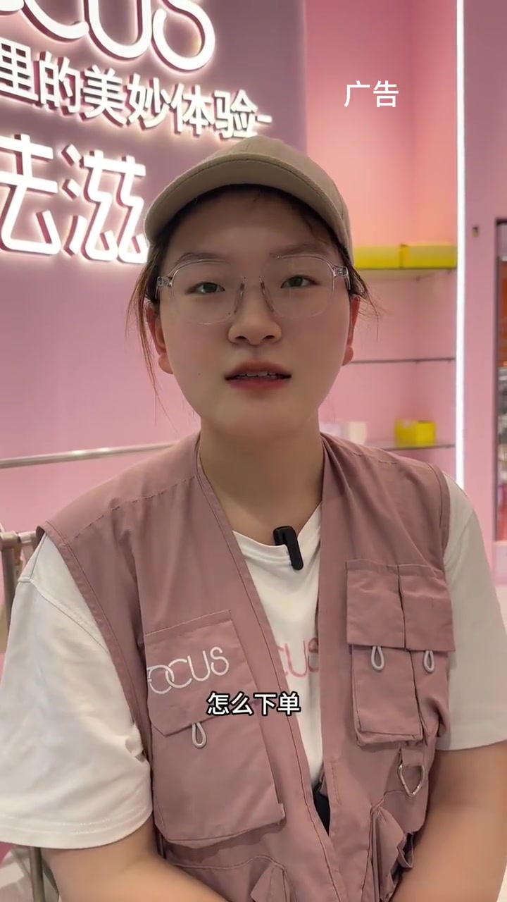 法滋,40团70,可叠加两张,全场通用,赶紧冲!美食探店 甜品烘焙 蛋糕