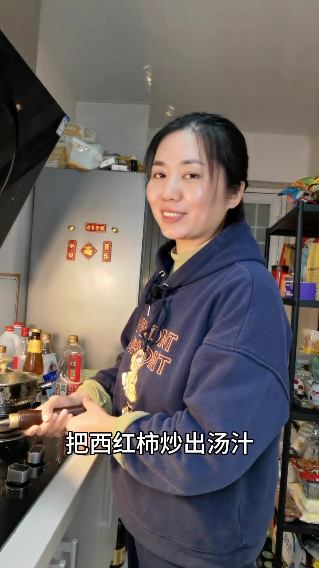 番茄牛肉面,这个不卤不炖的做法,肉照样嫩,一点都不柴
