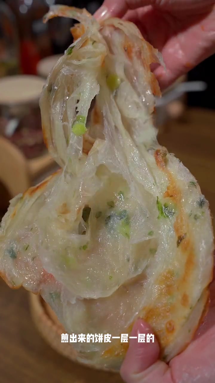 葱香浓郁,早餐搭配牛奶营养方便 葱油饼 美食 外酥里嫩 又香又酥又脆 早餐吃什么