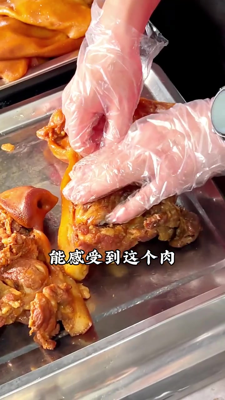 猪头肉怎么处理才能让顾客吃的开心 猪头肉怎么处理才能让顾客吃的开心 衢州鸭头 卤味熟食