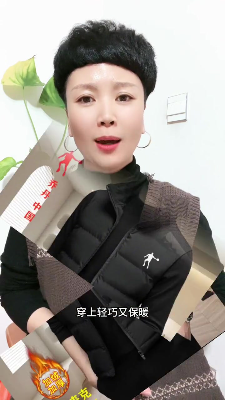 乔丹中国新款男士休闲立领棉马甲 秋冬新款 面料柔软舒适 保暖又好看 超便宜超划算 马甲