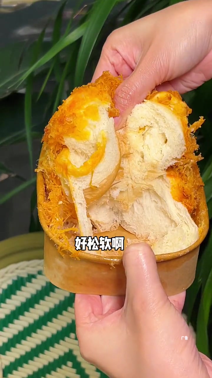 爱达乐这次周年庆真的太给力啦 爱达乐 爱达乐川味烘焙 嘘到我许愿啦 四川人的蛋糕 爱达乐蛋