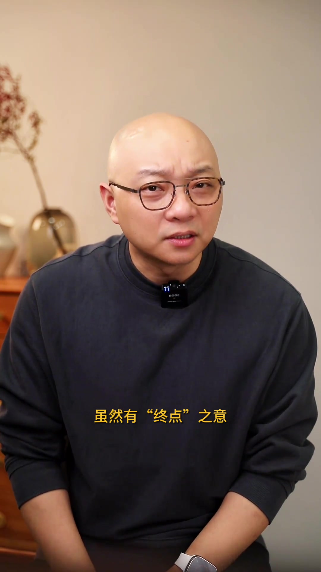 怎么给孩子讲“立冬”?立冬 二十四节气 凯叔讲故事