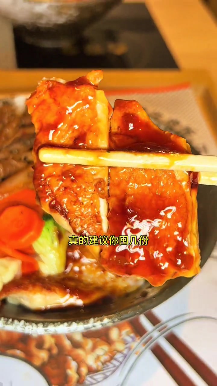 吉野家双11特惠套餐,39.8吃两碗大口烧双拼饭,性价比真的太高了!全国多店通用,想吃抓紧