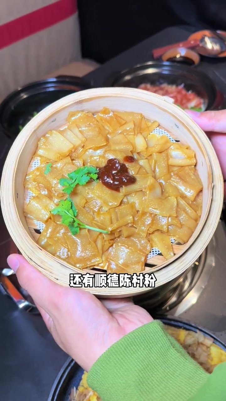 地道的顺德菜系在金华也能吃到了!桑拿菜你吃过吗!天儿冷吃点啥 桑拿菜 顺德菜 金华美食 特