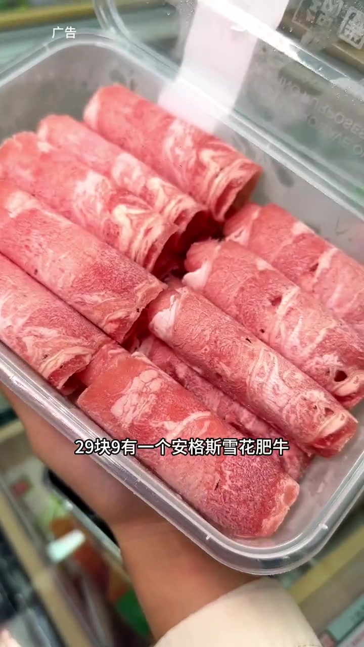 在家实现火锅自由,锅圈食汇火锅烧烤食材超市 贵州特色火锅推荐 仁怀美食 仁怀探味烙锅店 锅