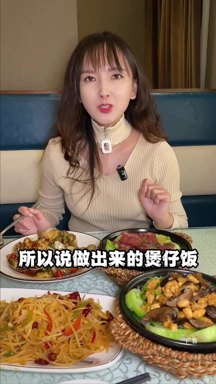好吃的煲仔饭和烧鹅我先冲 妈呀太香了 煲仔饭 烧鹅