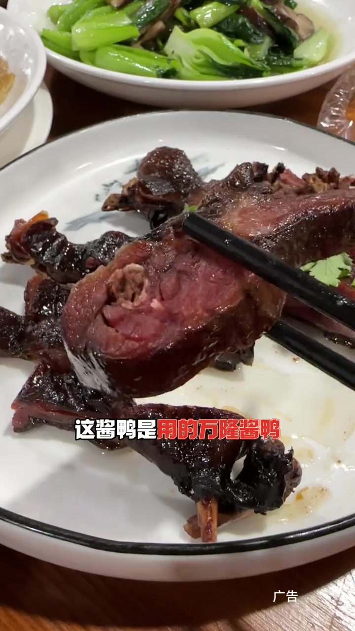 长安孙二娘土菜馆,88元新套餐上线了,赶紧一起来孙二娘家吃饭吧。同城发现 本帮菜 跟着锋哥