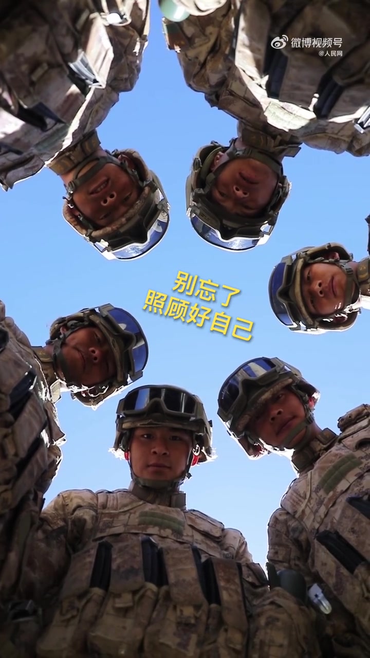 「叮!兵哥哥限定版冬日祝福「心」」今天 立冬,天冷了要记得添衣哦～兵哥哥的冬日祝福你收到了